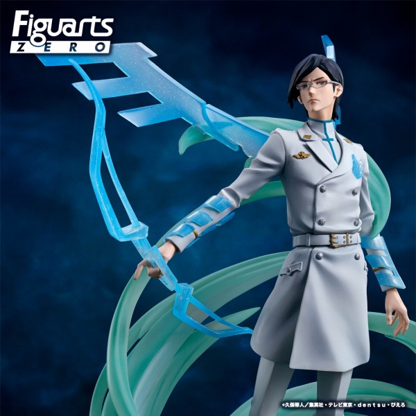 BLEACH フィギュアーツZERO 石田雨竜-千年血戦篇-【発売日(曜日) 追加