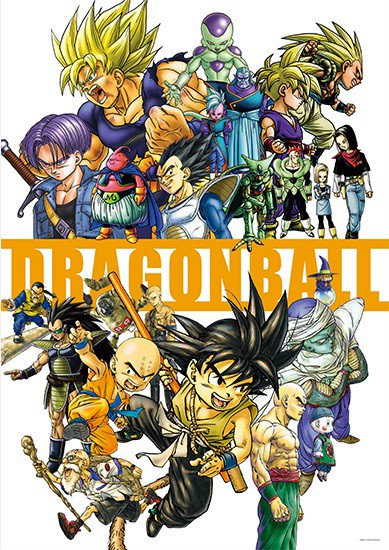 DRAGON BALL』A全アートポスター 商品不良及び交換対応について