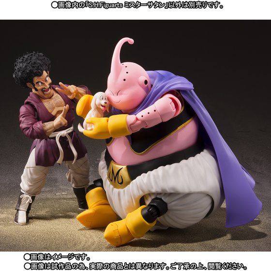 予約受付開始 ドラゴンボールZ S.H.Figuarts『ミスターサタン