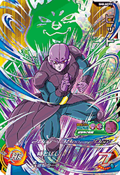 スーパードラゴンボールヒーローズ 8弾『キャンペーン(破壊神時空転送