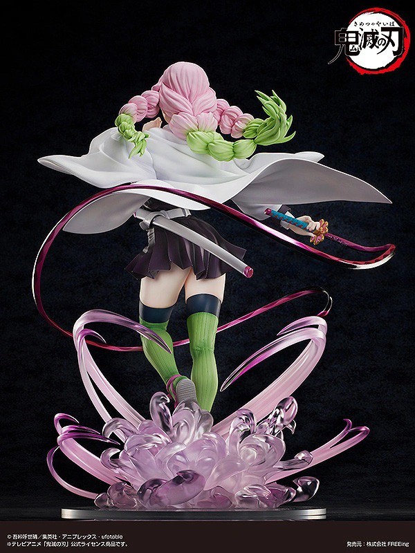 パワプロ　ワンピース　クザン　初音ミク　鬼滅の刃　甘露寺蜜璃　等　フィギュア FIG]ANIPLEX+限定 BUZZmod.(バズモッド) 甘露寺蜜璃(かんろじみ