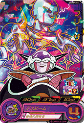 SDBH『スターターパック ナメック星の激闘編』全アビリティ効果 判明