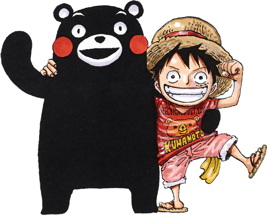 ワンピース クマモトコレクタブルフィギュア -熊本復興