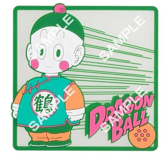 ドラゴンボール クリアラバーコースター2【入荷状況＆取扱店舗の検索