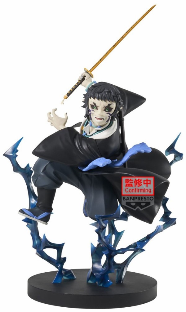 新プライズフィギュア 鬼滅の刃 パワプロ 初音ミク フリーレン まとめ売り 最安値，爆買い 07w2132☆1円~ 鬼滅の刃 プライズフィギュア 23