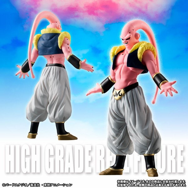 HGドラゴンボールZ 魔人ブウ完全セット【商品仕様・画像】再販売：抽選