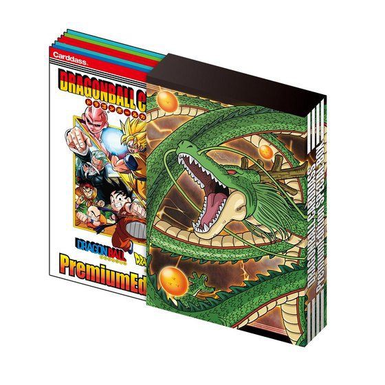 ドラゴンボールカードダス プレミアムエディションDXセット