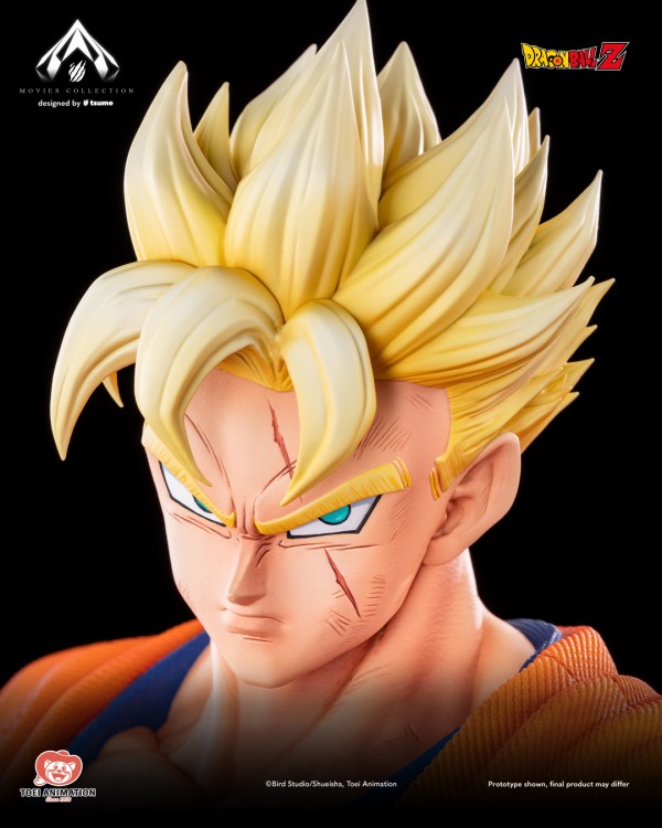 孫悟飯　ドラゴンボール　フィギュア　1／4スケール　高配版 ドラゴンボールZ 孫悟飯 未来 MOVIES COLLECTION 1/4スケール