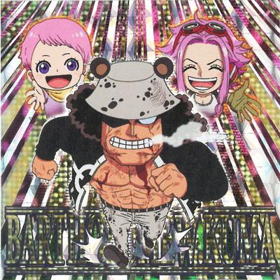 最新弾　ワンピース　ウエハース　シール　log.12　フルコンプ にふぉるめーしょん ワンピース大海賊シールウエハースLOG.12