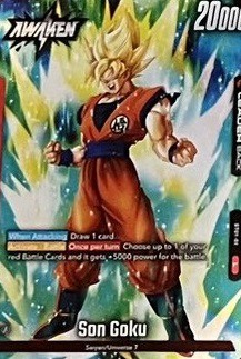 ドラゴンボール フュージョンワールド ハーフトライアルデッキ 悟空 ベジータ ドラゴンボール フュージョンワールド ハーフトライアルデッキ
