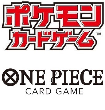 ポケモンカードゲーム・ONE PIECEカードゲーム『新商品・通販予約 ...