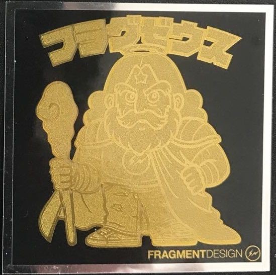 ビックリマン伝説11』全46種 シール画像 : 遊戯王&ドラゴンボール通販