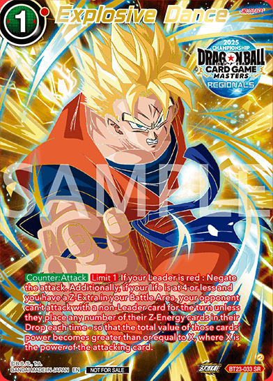 ドラゴンボール超カードゲーム マスターズ チャンピオンシップ