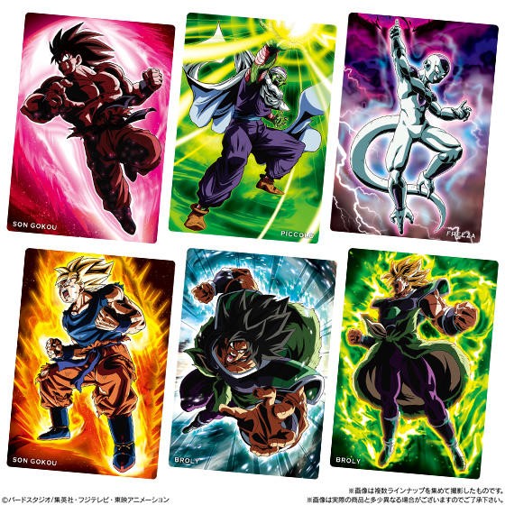 ドラゴンボール カードウエハース Unlimited3 全22種のカード画像