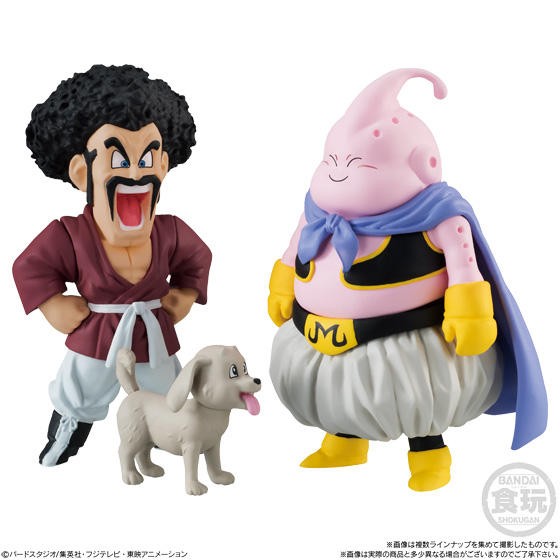 ドラゴンボール『アドバージ7』 : 遊戯王&ドラゴンボール通販