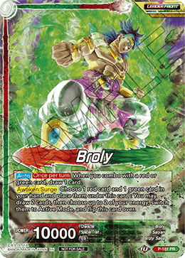 ドラゴンボール超カードゲーム Expansion Set Tournament Pack