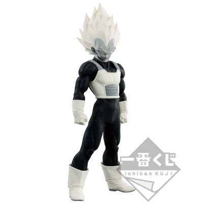 アミューズメント一番くじ Dragonball超 Super Master Stars Piece The Vegeta 当日販売実施店舗リスト公開 4 10更新 遊戯王 ドラゴンボール通販予約情報局