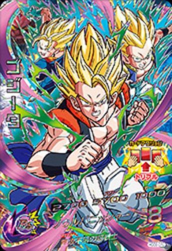 ドラゴンボールヒーローズ GDM6弾 キャンペーン カード内容 完全版