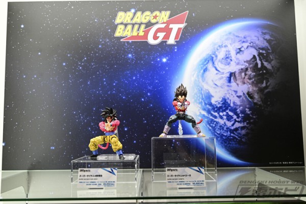 ドラゴンボールZ S.H.Figuarts ポルンガ&デンデ 光る ドラゴンボールZ S.H.Figuarts ポルンガ&デンデ 光る