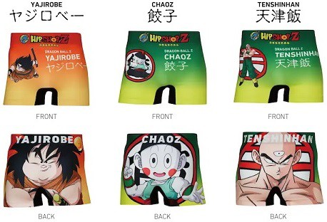 ドラゴンボールZ×HIPSHOP コラボ第2弾【限定ショッパー第2弾の