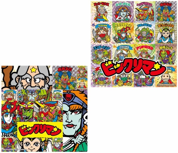 ビックリマン モーリーファンタジー 限定シールホルダー 9点セット