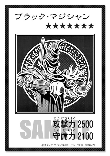 遊戯王 ORIGINAL ARTWORK DUEL SET 遊戯編／城之内編／海馬編