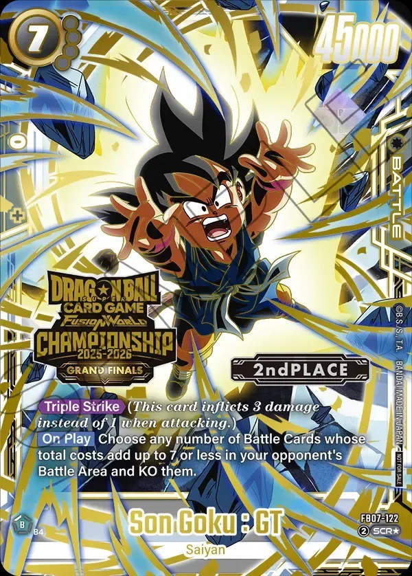 DBFW CHAMPIONSHIP 2025-2026【GRAND FINALS：参加記念品 エナジー