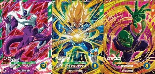 ドラゴンボールスーパーダイバーズ 10弾 奮迅の一撃 最新情報まとめ
