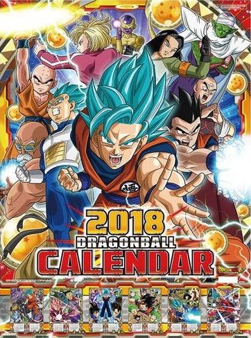 ドラゴンボール超 2018年カレンダー 1月・2月イラスト追加 : 遊戯王