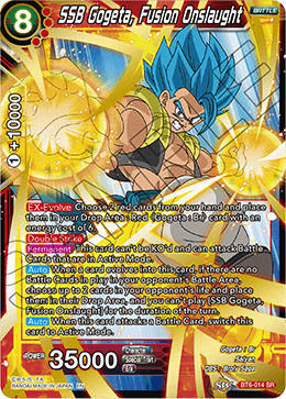 ドラゴンボール超カードゲームDESTROYER KINGS㉟ s-l400.jpg