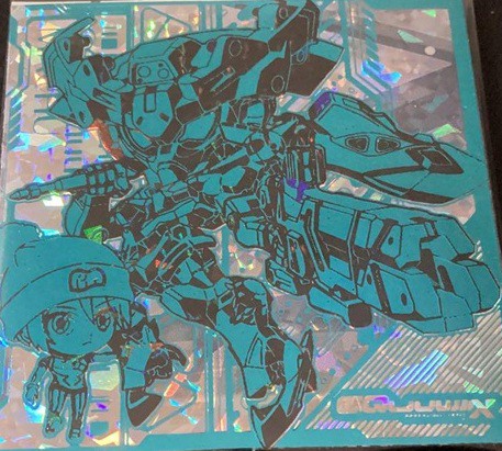 機動戦士ガンダム シールウエハースvol.4 ～宇宙の自由～ 全39種