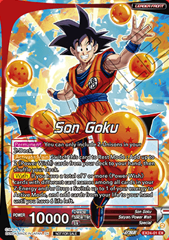ドラゴンボール超カードゲーム マスターズ チャンピオンシップ 26-27