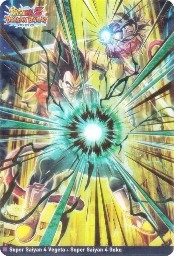 イタジャガ ドラゴンボール vol.9 全30種 カード画像【明日(2日)より