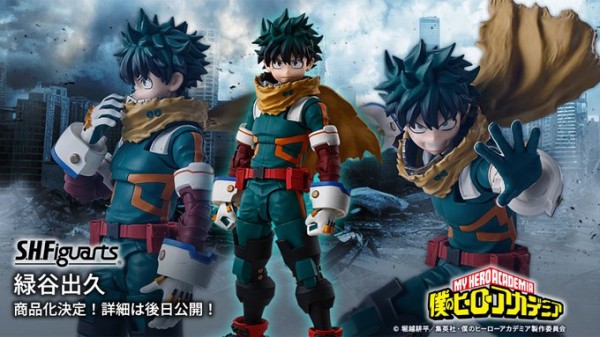 フィギュアーツ ジャンプヒーローセット(悟空、緑谷出久、ルフィ、炭治郎) S.H.Figuarts『悟空(ミニ)／ベジータ(ミニ)／トランクス／緑谷出