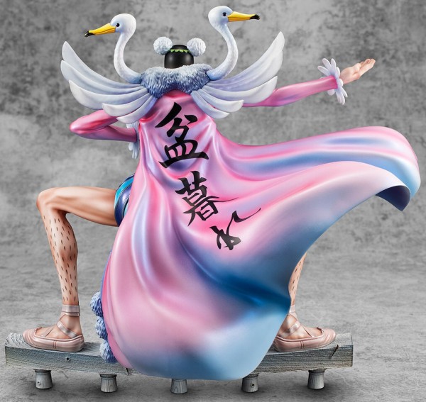 Portrait.Of.Piratesワンピース “Playback Memories” Mr.2・ボン