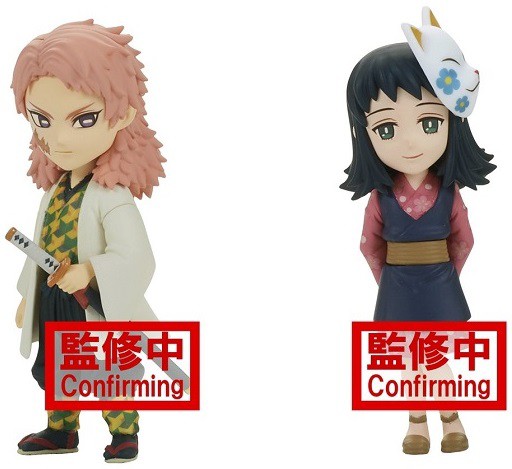 鬼滅の刃 2021年10月フィギュア リスト【プライズ：鬼ノ装