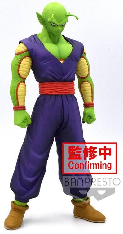 【新品】ドラゴンボール フィギュア 5体セット ドラゴンボール フィギュア セット 合計5個｜Yahoo!フリマ（旧