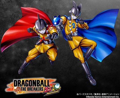 ドラゴンボール ザ ブレイカーズ レイダー「ガンマ1号&ガンマ2号」を