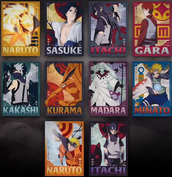 ナルト 一番くじ　5点　忍ノ絆　A賞　B賞　C賞　D賞　ラストワン 買取☆一番くじ NARUTO ナルト 疾風伝 忍ノ絆 A賞B賞C賞D賞