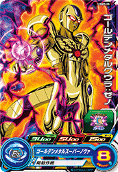 BANDAI - ドラゴンボール 1st～12th season トーナメントパック 15パック 2025年最新】トーナメントパック 12thの人気アイテム - メルカリ