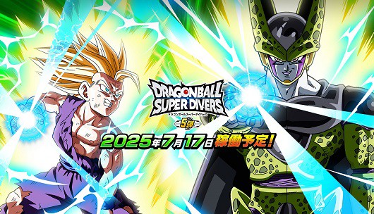 DBSDV5弾 シークレットゴッドレア：孫悟空:DAの実物カード画像