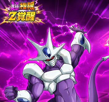 ドッカンバトル 超極限Z覚醒『UR 地獄の幕開け クウラ(最終形態