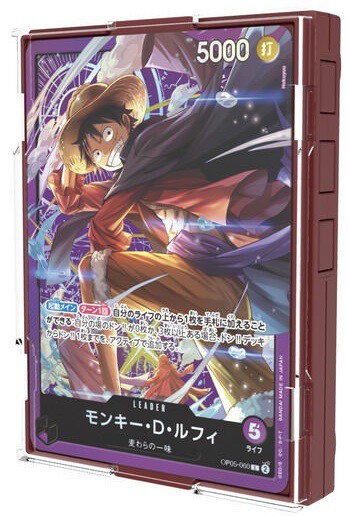 ONE PIECEカードゲーム SOUND LOADER Volume.1／Volume.2【商品