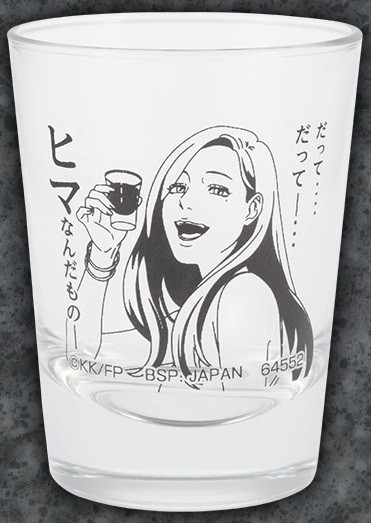 一番くじ ザ・ファブル【アソート数 追記】9月発売予定 一番くじ