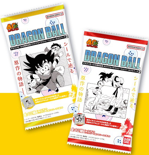 ドラゴンボール 40周年記念 シール ウエハース 未開封 2ボックス ドラゴンボール40周年記念 オリジナルイラストレーション シール