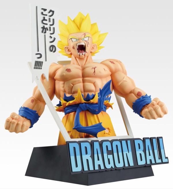 一番くじ DRAGON BALL 40th ～其之一～【商品紹介動画(1分41秒) 公開