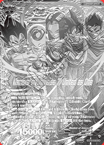 ドラゴンボール超カードゲーム チャンピオンシップ2023 賞品 ドラゴンボール超カードゲーム チャンピオンシップ2023 賞品