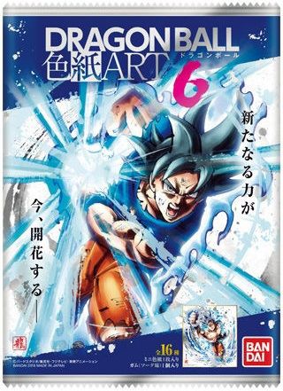 ドラゴンボール 色紙art6 商品画像 ラインナップ追加 8 1更新 遊戯王 ドラゴンボール通販予約情報局