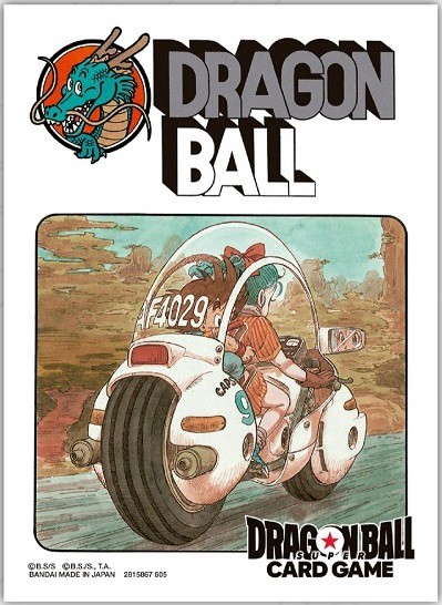 鳥山明先生イラスト再現カード 鳥山先生のイラストを再現した限定カードを収録「ドラゴンボール