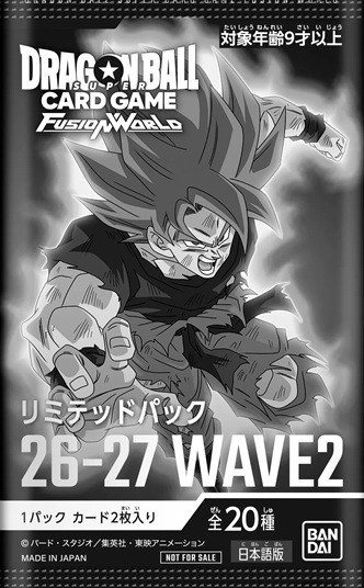 DBFW CHAMPIONSHIP 26-27 情報まとめ【京都／東京 3on3の詳細が公開